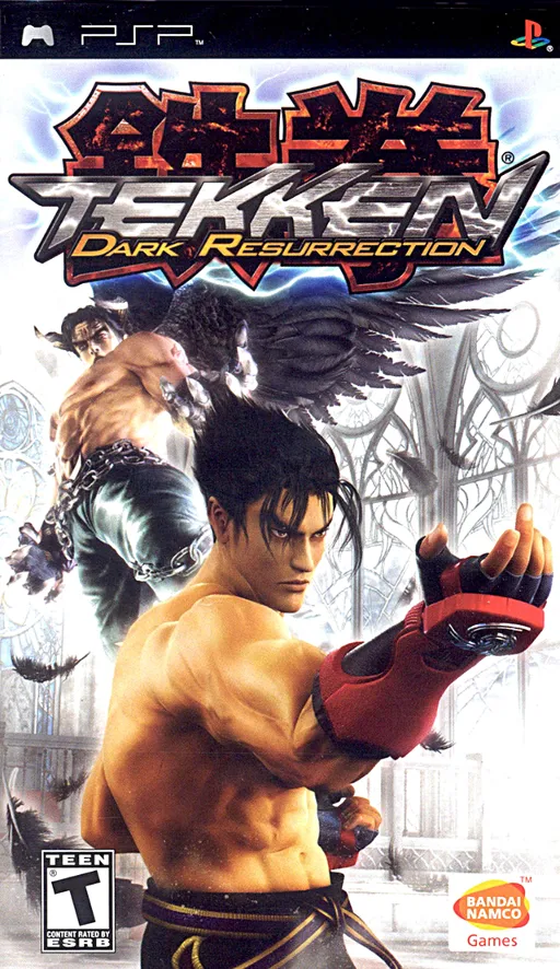 Tekken - Dark Resurrection (Korea)